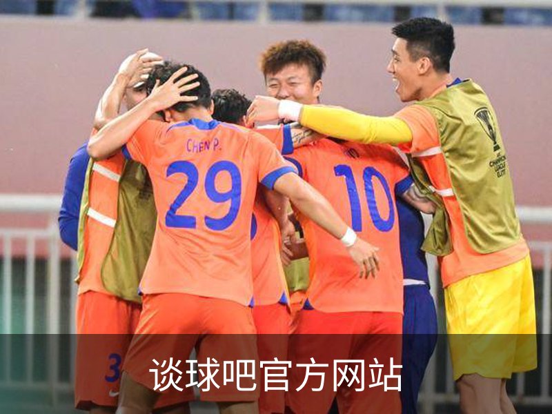 谈球吧官方网站简介